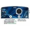 Насос eONE BASIC 5-7 100/250V PVDF TFE/P